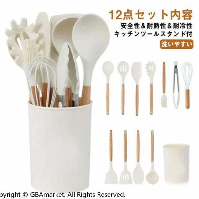 ナチュラル感のある木ハンドル&シリコーン製キッチンツール12点セット。【キッチンツールスタンド付き】【安全性&耐熱性&耐冷性】食用レベルのシリコーンで作られて、BPAフリーなので、直接食品に接触でき、ご心配なく毎日楽しみます。耐熱温度230℃の加熱調理から、耐冷温度-40℃までの冷凍が可能なので、冷たいスイーツ作りまで幅広く活躍できます。ノンスティックシリコン調理器具セットは柔軟性が高く、柔らかい表面が調理器具の傷、擦り傷、損傷を防ぎます。【収納しやすい&省スペース&おしゃれ】取っ手にフックを掛ける穴があるのでつるして置けるので収納もし易いです。収納スタンドが付き、省スペースなキッチンにも向いています。ナチュラル感のある欧風のホワイト&木目としゃれなデザインなので、思わずキッチンに立ちたくなるような、おしゃれな空間作りも楽しみます。【洗いやすい】汚れてもさっと水洗い出来るのでお手入れも簡単です。食器洗い機、食器乾燥機にも対応しています。研磨性のクリーニングパッドは、シリコンの表面に傷を付けるかもしれないので、できるだけ避けてください。【12点セット内容】泡だて器、フライ返し、2タイプスプーン、スプーンおたま、トング、シリコンブラシ、ヘラ、スパゲッティサーバー、大へら、ターナー、スタンド。毎日のお料理からキャンプやバーベキューなどのアウトドアまでお使いいただけます。普段家事や仕事に疲れている主婦はもちろん、一人暮らし、新生活やお引越し祝いなどのプレゼントにもおすすめ。サイズ12点セットサイズについての説明12点セット素材木、シリコン色ホワイト備考▼商品の色は、撮影時の光や、お客様のモニターの色具合などにより、実際の商品と異なる場合がございます。あらかじめ、ご了承ください。▼生地の特性上、やや匂いが強く感じられるものもございます。数日のご使用や陰干しなどで気になる匂いはほとんど感じられなくなります。▼同じ商品でも生産時期により形やサイズ、カラーに多少の誤差が生じる場合もございます。▼他店舗でも在庫を共有して販売をしている為、受注後欠品となる場合もございます。予め、ご了承お願い申し上げます。キッチンツール シリコン 12点セット 調理 製菓道具 調理器具 フライ返し ターナー 特集