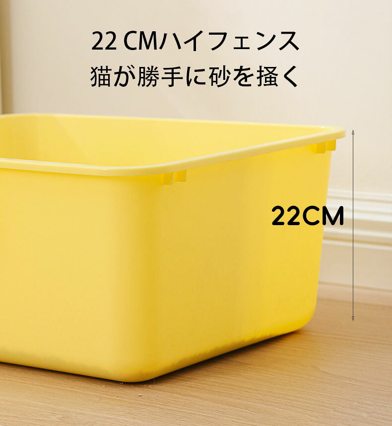 Kind Pickのデオトイレ 猫用 シンプルタイプ 快適ワイド 猫トイレ ドーム型 大型猫 猫用トイレ本体 成猫用 コンパクト 大きめ ニャンとも清潔トイレ 50*22* ライトコーヒー グレー ハーフカバー｜アングル3
