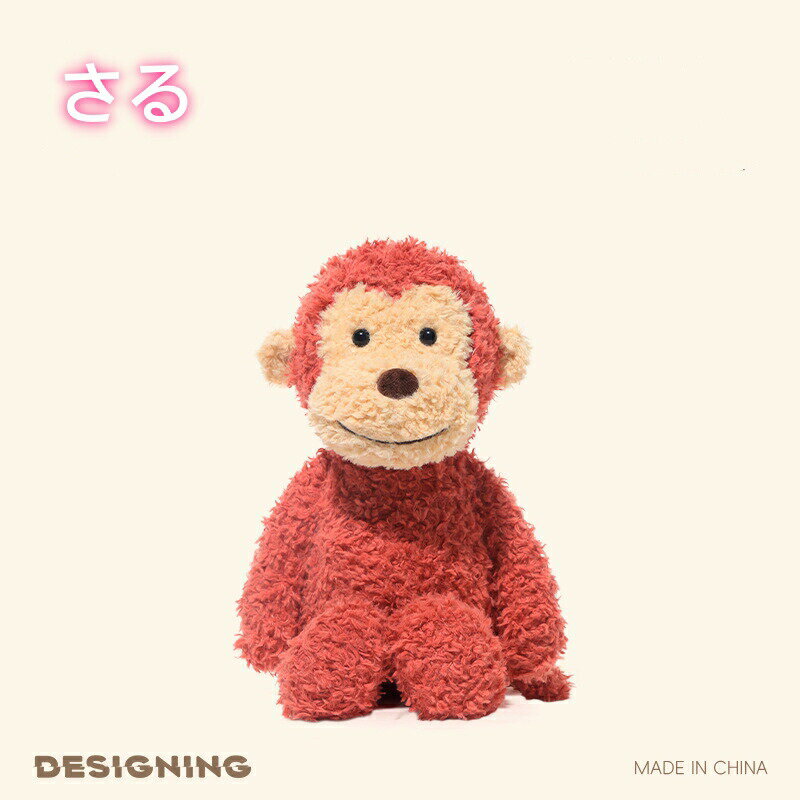 Rakuten - ぬいぐるみ 動物ぬいぐるみ ファーストトイ 赤ちゃん うさぎ ネコ おもちゃ 玩具 アニマル 動物 インテリア ナチュラル ソフトトイ かわいい おしゃれ キッズ ベビー ふわふわ