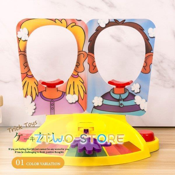 Rakuten - ケーキクリーム パイフェイス ファミリーパーティーお ガジェット いたずら ギャグ 子供 アンチストレス マシン ジョーク