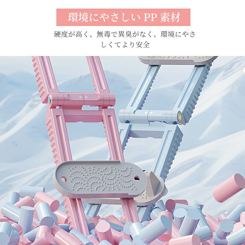 Kind Pickのスキー トレーニング マシン ヒップ太もも脚尻腹筋、ステッパー、目指せ美レッグ、マジック のようにみるみる美脚 プレゼント 母の日 足 運動器具 折りたたみ式｜アングル2