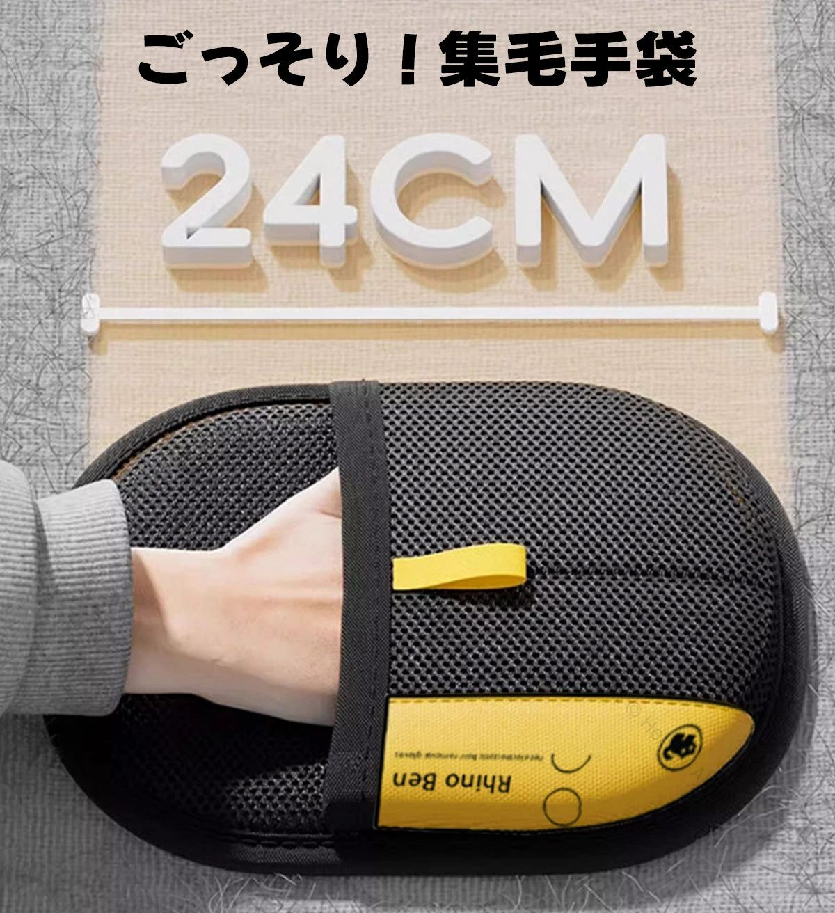 指定された配送時間は承っておりません。【Henry Henry Store】ネコ グルーミング ペットケア 猫グッ 1個セット 2個セット