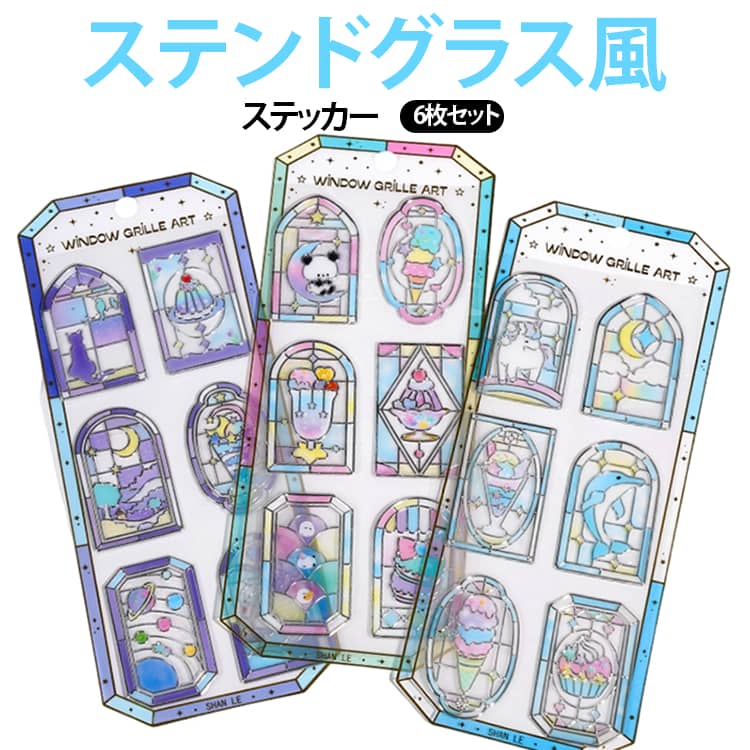 商品画像1