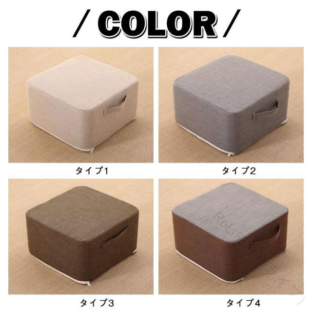 トレーニング用具 プ 北欧インインテリア 洗えるクッション 家庭用トランポリン ギフト対応 シンプルデザイン 室内遊具 [2]