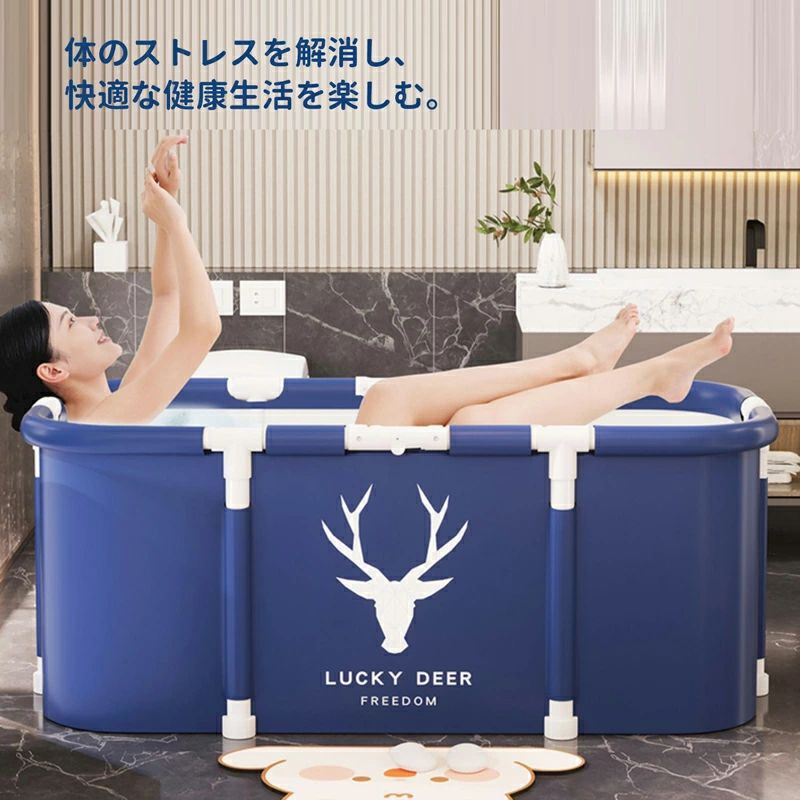 商品説明スペック説明:【製品情報】・S:長さ115×幅65×高さ50cm【注意事項】※サイズ表記は目安です。若干の誤差がある場合がございます。※漏れの場合は修理工具の再発行となりますので、気になる方は慎重にご購入下さい。※生産の関係により写真と色、柄が若干異なる場合があります。※海外製品の為、若干の傷等がある場合がございます。使用には影響ありませんので、ご了承ください。※入荷時に若干の臭いがしますので、風通しの良い場所に置いてください。ゆっくりと臭いが消えます。※商品のデザイン、仕様は予告なく変更する場合があります※簡易包装での配送になりますのでご了承くださいませ。こちらの商品は今大変売れています!是非お買い求め下さい!コンパクト 浴槽 組立不要 折りたたみ A1 A2