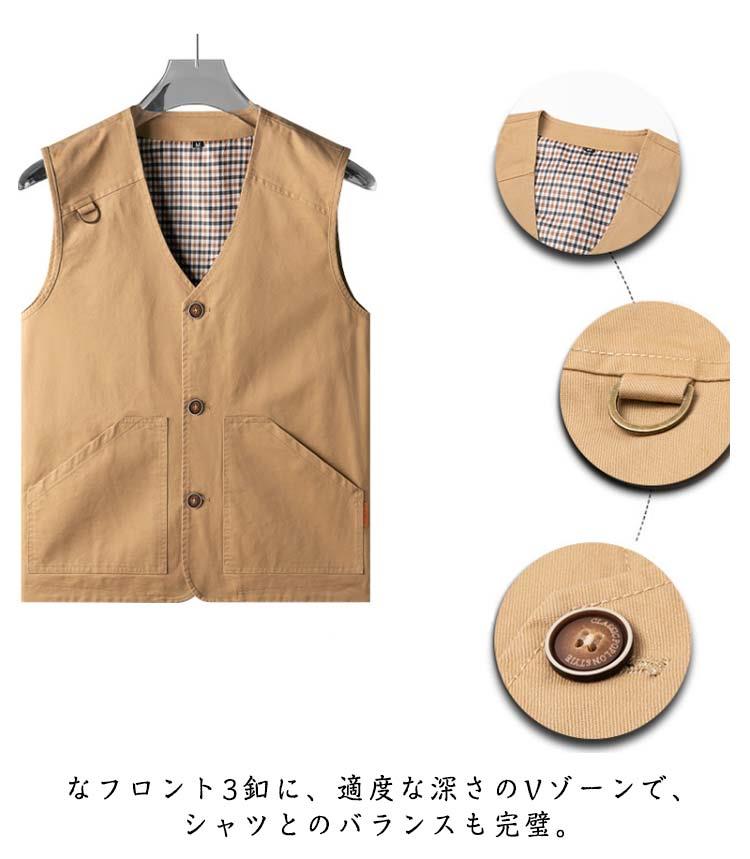 Kind Pickのベスト メンズ ジレ 春 夏 秋 Vネック 紳士 無地 シンプル カジュアル ビジネス 大きいサイズ ワークベスト サマーベスト ジレベストポケット付き お出かけ 父の日 撮影 キャンプ 記者｜アングル2