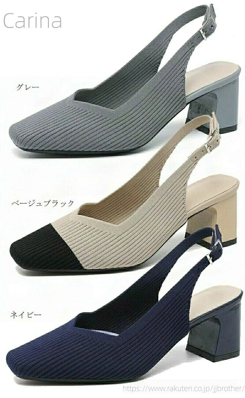 サンダル 走れる パンプス 走れるパンプス 歩きやすい レディースレディース メンズ バックストラップ kind-pick-10103716 Kind Pick サンプル画像3
