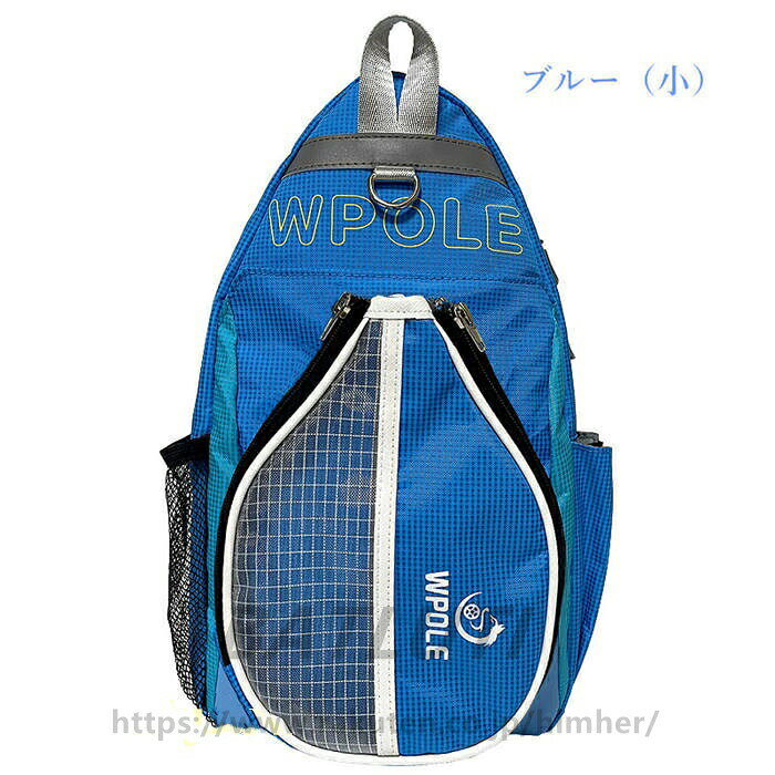 卓球バッグ 卓球ラケットケース 卓球ラケットバッグ スポーツ用品 卓球用品 ピンポ...