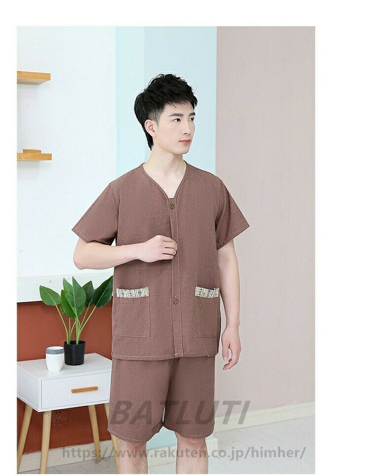 鍼灸服 サロン サウナ チムジルバン 服 お灸 鍼 患者着 患者服 上下セット乾きやす...