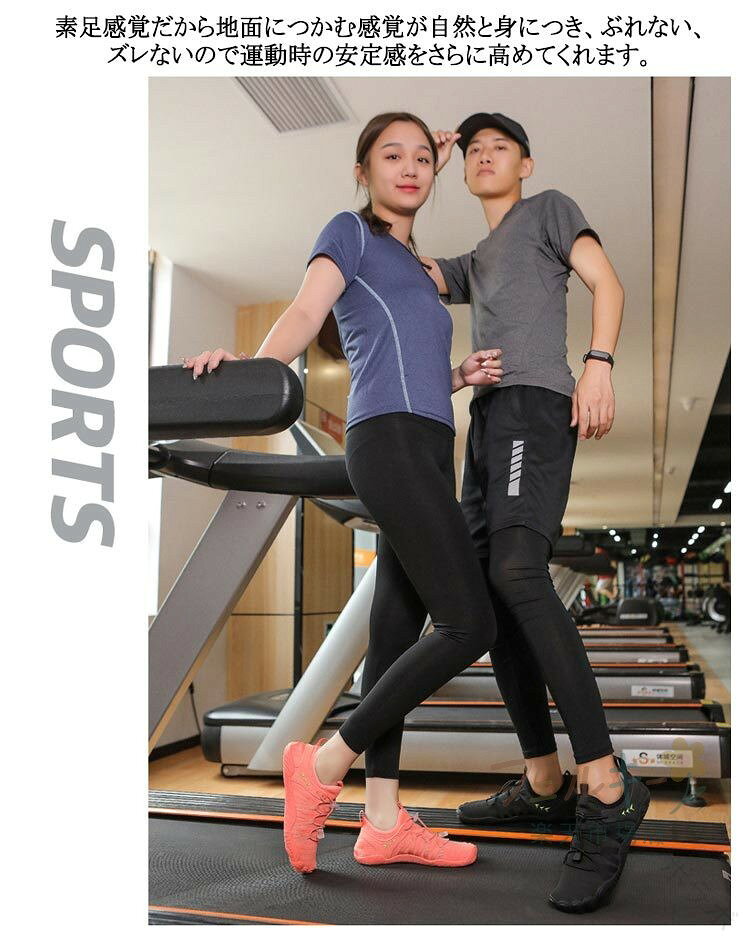 Kind Pickの軽量トレーニングシューズ フィットネスシューズ メンズ レディース 筋トレ スポーツシューズ 黒 通気性 室内用｜アングル2
