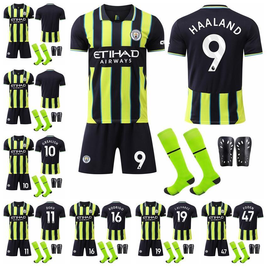 サッカーウェア 子供 大人 シティのアウェイユニフォーム9番ハーランド10グラリッシュ17デブラウサッカーウェアスーツ 2425マンチェスター 大人 子供