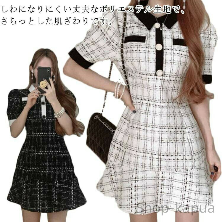 ロリータ フェミニン ティアードワンピース ショート丈 夏 春 ポロネック チェック柄 レディース ピース ミニワンピース 可愛い