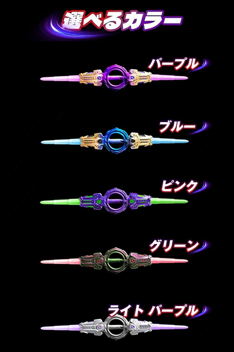 Kind Pickの光るおもちゃ剣 光る刀 ロールプレイ小道具 ライトセーバー サイバーパンク 回転式クール発光 両刃ライトソード 効果 回転可能 伸縮式｜アングル2