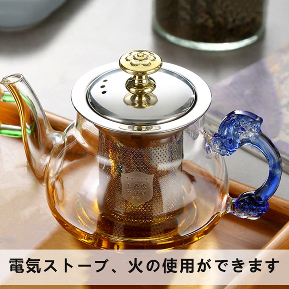 ティーポット 耐熱ガラス 手作り ガラス製ポット フルーツティー リーフティー 工...