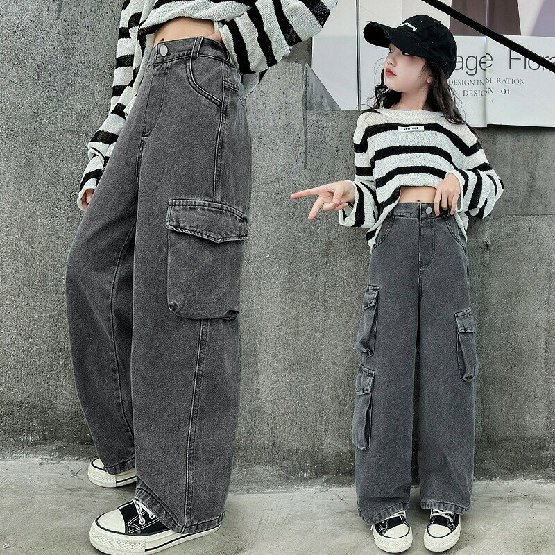 120 パンツ丈74 ヒップ40130 パンツ丈79 ヒップ42140 パンツ丈84 ヒップ44150 パンツ丈89 ヒップ46160 パンツ丈94 ヒップ48170 パンツ丈99 ヒップ50注意事項※測る箇所により、サイズは若干の誤差が生じる場合もございます。予めご了承下さいませ。※メーカーの都合により、細部のデザイン.素材等が予告なく変更される場合が御座います。※お使いのモニター設定や撮影時の照明、太陽光の環境により色が異なって見える場合がございます。※縫製品につき、生地を織る際の糸の継ぎ目や多少のほつれ、糸が出る、シワ・折り目、製造時の汚れ・シミなどが生じる場合がございます。デニムパンツ キッズ ジーンズ ダボっ キッズ ベビー マタニティ 続々入荷中 120 130 140 150 160 170