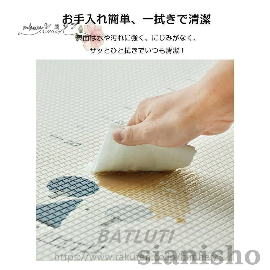 ベビーマット プレイマット 180×200cm 厚手 2cm やわらかクッションマット ロールマット XPE素材 防水 防音 抗菌 床暖房対応 防炎 [2]