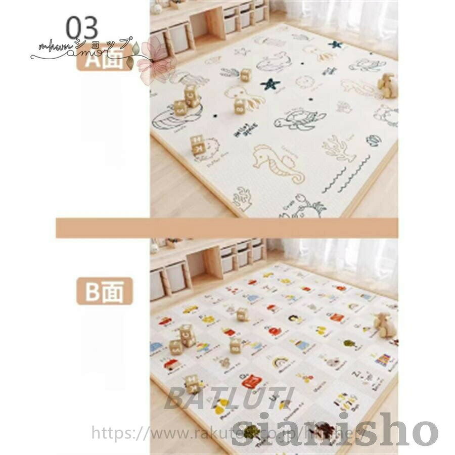ベビーマット プレイマット 180×200cm 厚手 2cm やわらかクッションマット ロールマット XPE素材 防水 防音 抗菌 床暖房対応 防炎 [3]