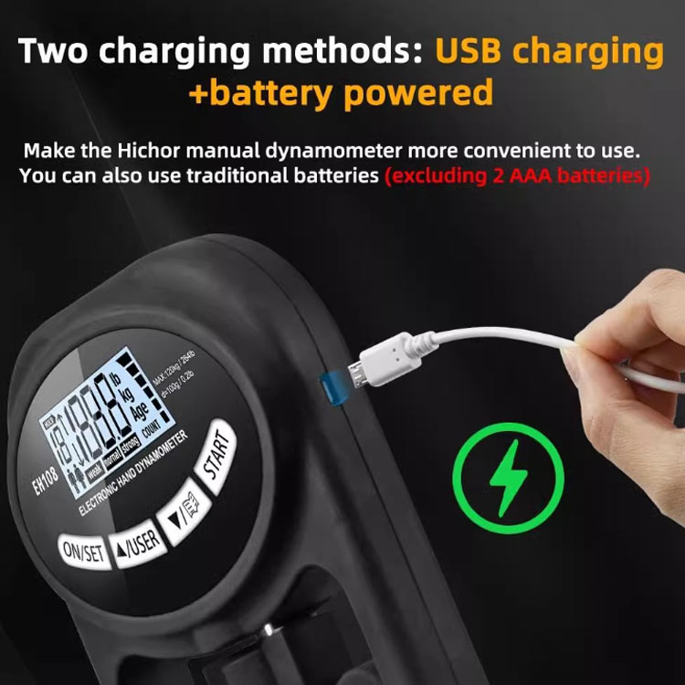 デジタル握力計 幅調整可能 電池タイプ アナログ USB充電タイプ 握力測定 120kg ハ...