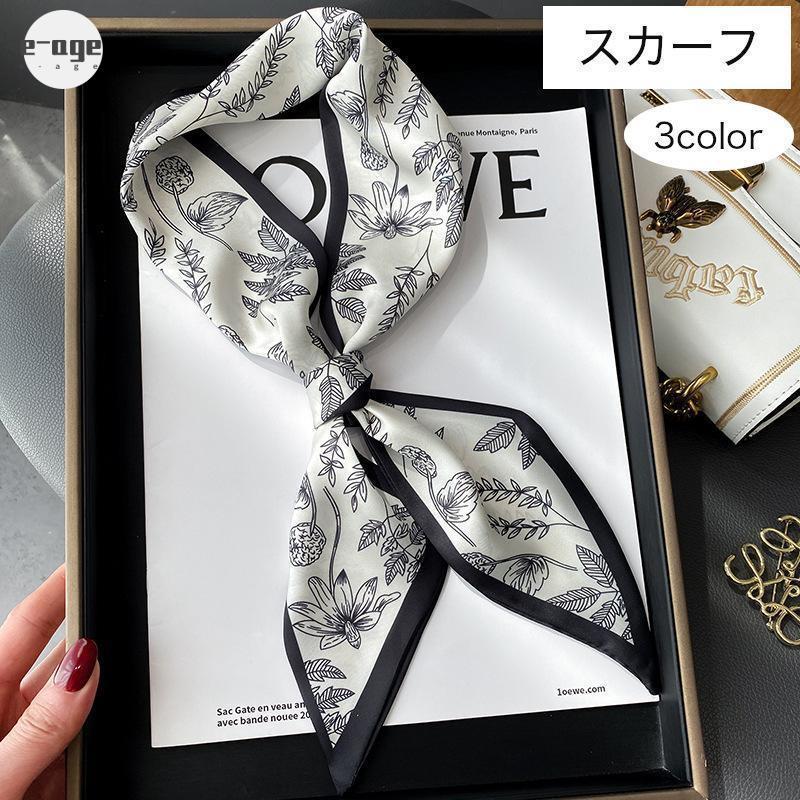Rakuten - スカーフ レディース ファッションアイテム ファッション小物 バッグ バッグスカーフ ヘアアクセ ミニスカーフ バッグチャーム ワンポイントアイテム