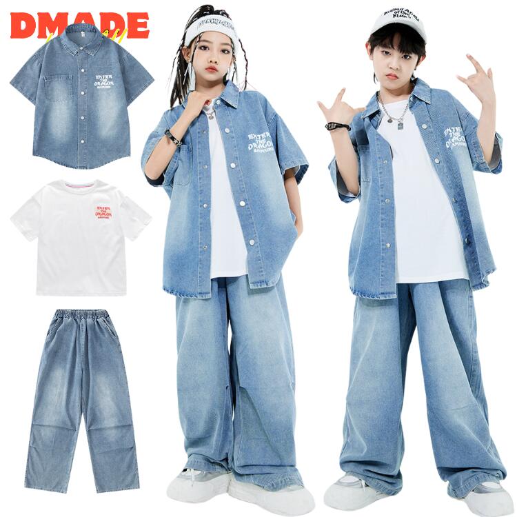 乐天商城 - キッズ ダンス 衣装 セットアップ 青 ブルー ヒップホップ デニム 半袖 シャツ パンツ オシャレ 男の子 女の子 デニムシャツ デニムパンツ ダンス衣装 ズ ジーンズ ブルーデニム