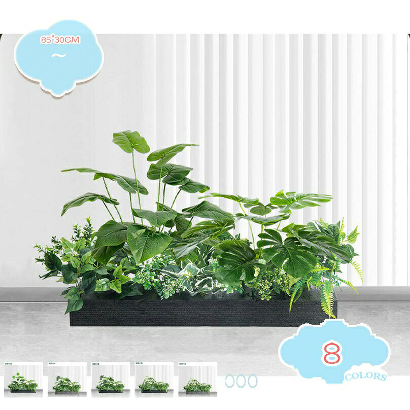 Rakuten - 大型 フェイクグリーン 人工観葉植物 造園 トロピカル植物 本物そっくり 目隠し 装飾用 深の緑 鮮やか 細工が丁寧 ナチュラル感 現代的な装飾 水やり不要 フェ お手入れ簡単 枯れない