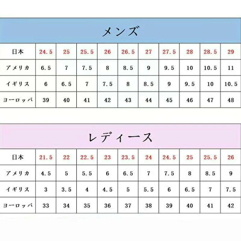 Kind Pickのメンズ陸上競技用シューズ レディース陸上競技用シューズ 陸上競技用シューズスパイクプロランニングシューズユニセックスライト 定番 練習用 短距離 22.5cm-27.5 男女兼用 透気 中距離｜アングル3