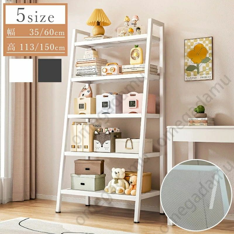 Rakuten - 【全商品ポイント5倍】【6.9-6.21限定300円OFF】簡易 オープンラック 5サイズ 大容量 メッシュ コンパクト 省スペース 空間活用 新生活 一人暮らし オシャレ シンプル 通気性