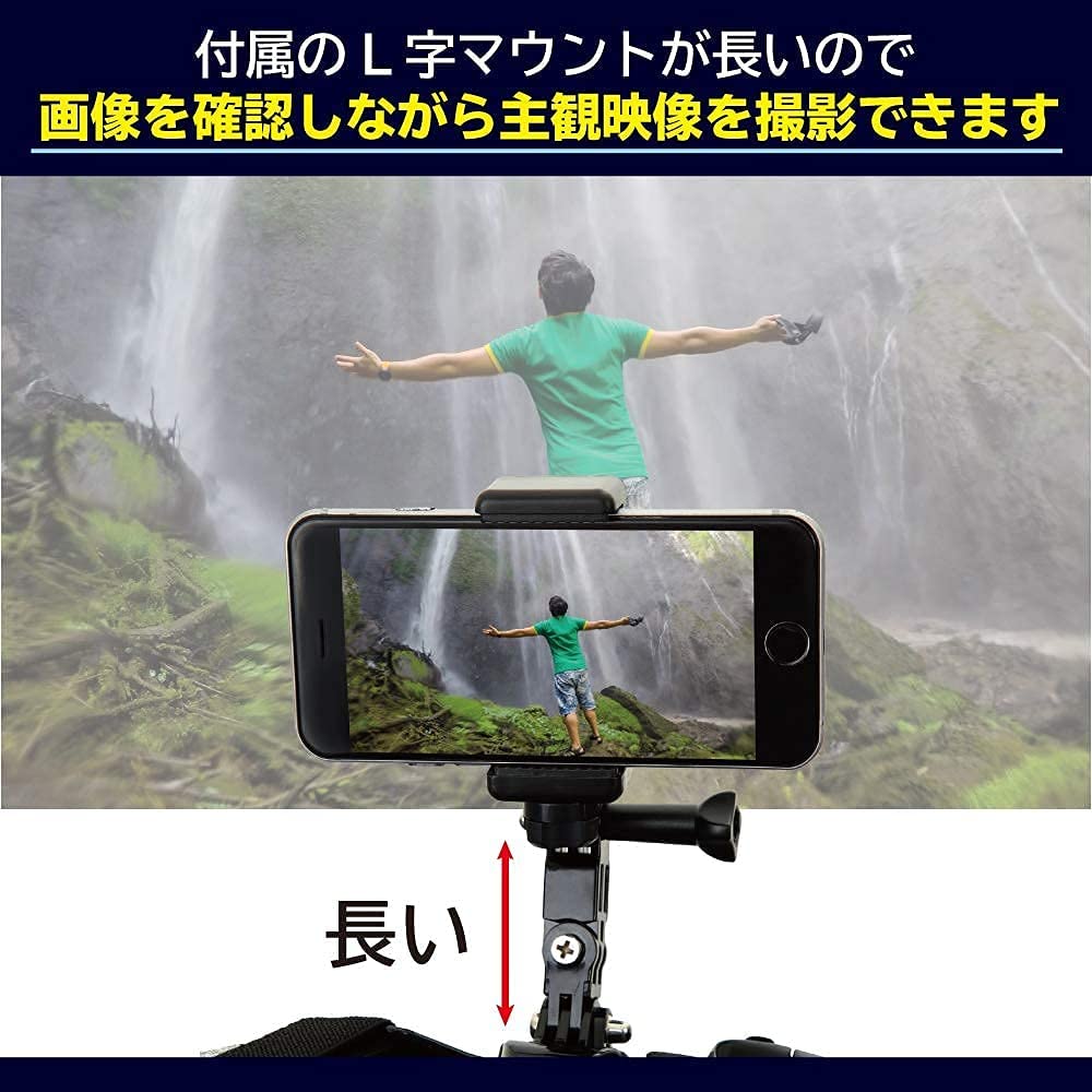 GoProアクセサリー ベーシック チェストハーネス GoProに適合する チェストマウン...
