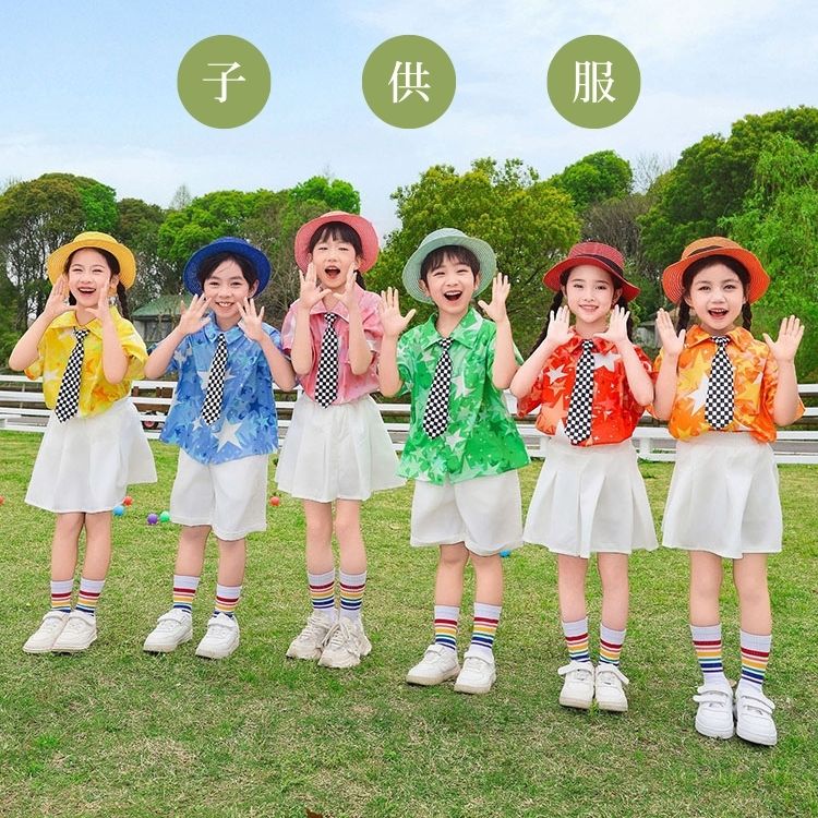 ピンク イエロー オレンジ グリーン レッド ブルー カラフル 女の子 ギャル チアガール キッズ ダンス衣装 セットアップ シャツ 柄シャツ 星形 応援団 発表会 スカート k-pop 韓国 パンツ