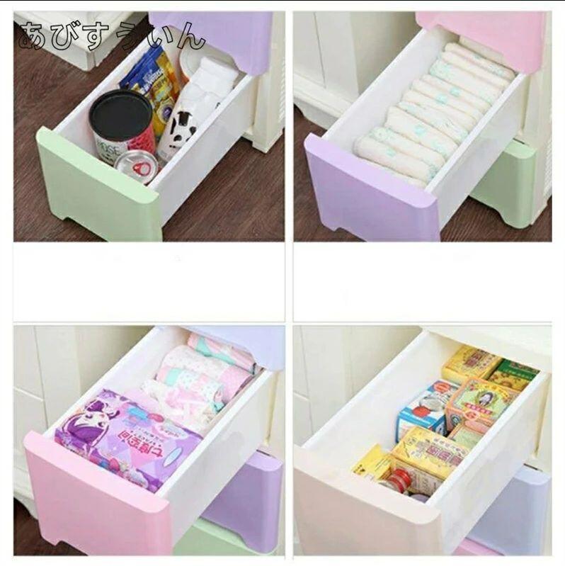 スリム隙間収納ストッカー 幅 15 18cm 洗面所 引出し式屋外ストッカー サニタリーラック キッチン [3]