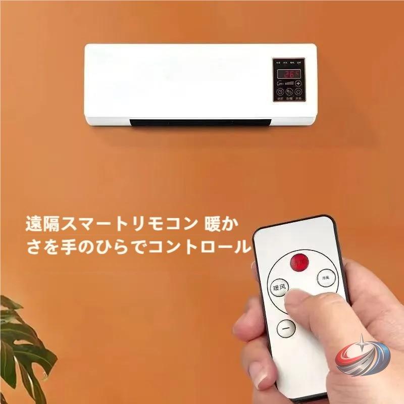 楽天市場】スポットクーラー 小型（車用品・バイク用品）の通販