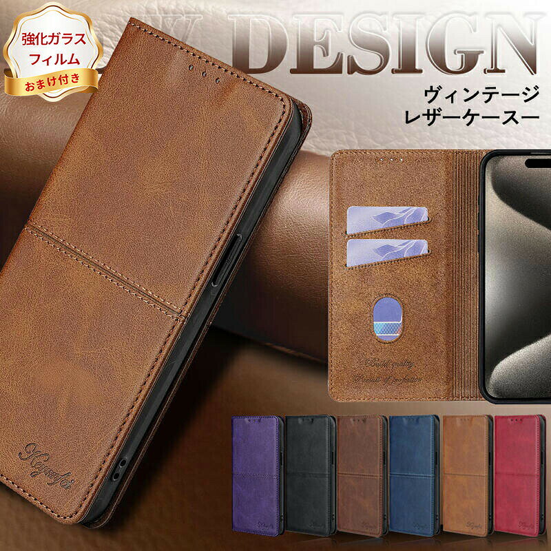 Rakuten - AQUOS wish 5 手帳 ケース 携帯 スマホケース カード収納 父の日 シャープ Aquos Wish2 Wish3 SH-53D A302SH Wish4 アクオス SH-M25