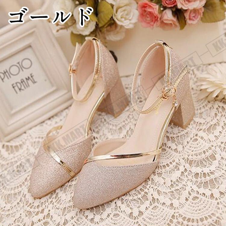 パンプス 結婚式 レディース ブライダルシューズ ストラップ ヒール 5.5cm フォーマル ウェディング 美脚 ツヤ感 母 パーティー 二次会 kind-pick-10103306 Kind Pick サンプル画像2