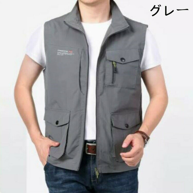 ベスト メンズ 春夏 お釣りベスト 男女兼用 作業着 農業 仕事 日用大工 レディース...