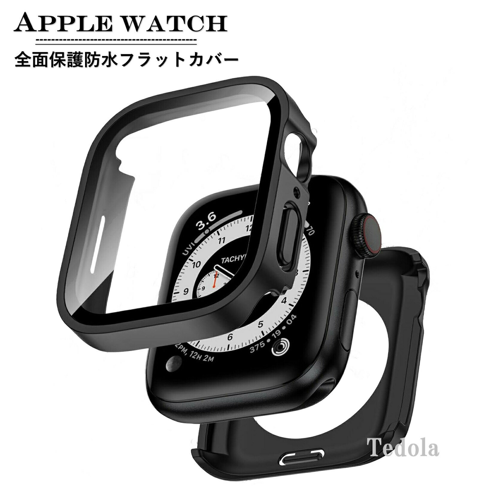 Rakuten - アップルウォッチ カバー 防水 apple watch ケース 46mm 44mm 40mm 42mm 45mm 41mm シリーズ 11 se3 10 9 8 7 4 5 6