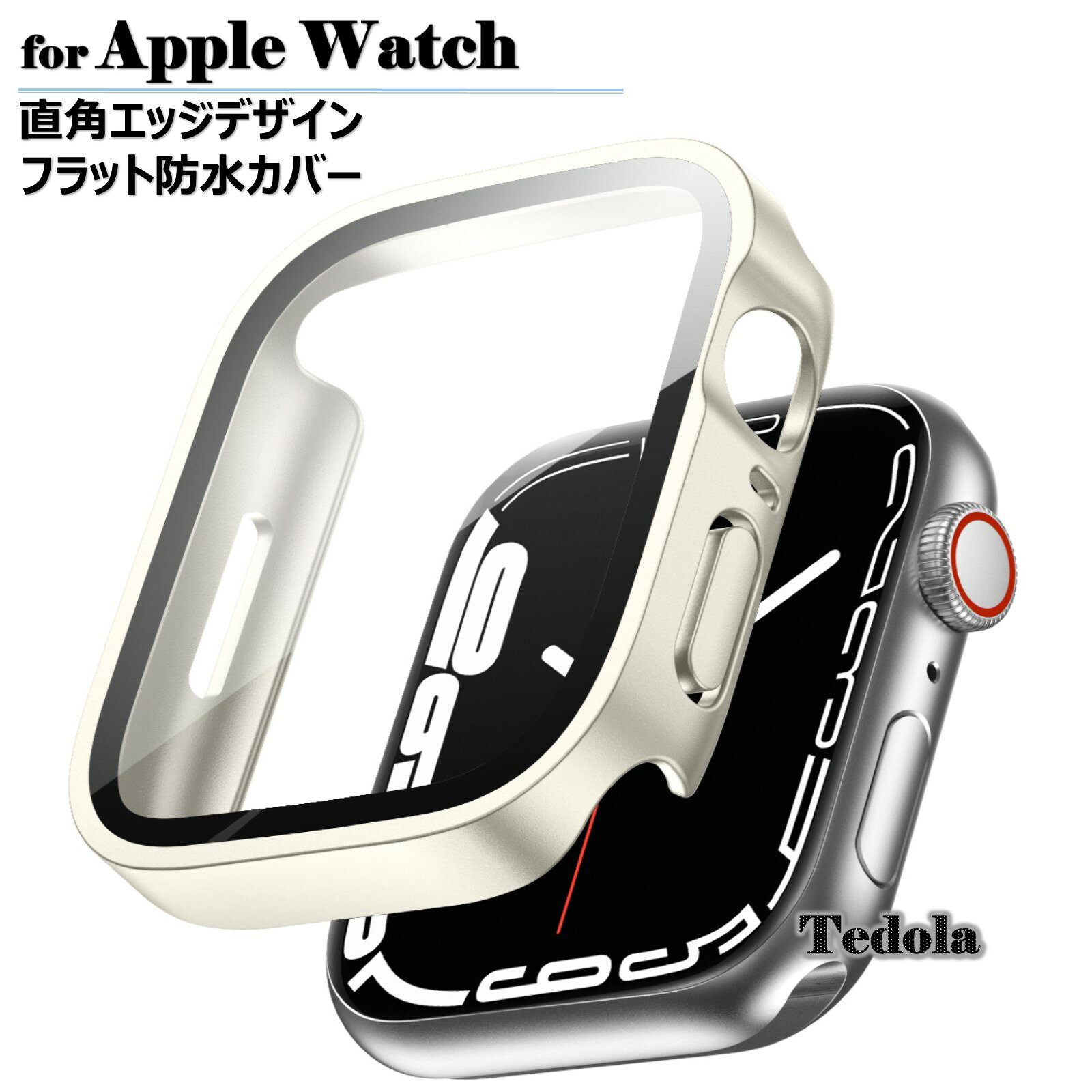 Apple Watch本体の保護だけでなく、高級感もUPするApple Watch防水カバー!取り付ける際も嵌め込むだけで簡単に装着することができ、水、湿気、汗や衝撃から守る。充電をする際でも、本体をケースから取り外す必要がなく、そのままチャージすることが可能です。手洗い時はもちろんキャンプやアウトドアでも使用可能な防水カバー。40mm & 44mm:シリーズ 4 5 6 SE41mm & 45mm:シリーズ 7 8 942mm & 46mm:シリーズ 10フレーム:PC素材保護ガラス:硬度9Hの強化ガラス※スタジオ及び屋外での撮影画像は、光の当たり具合で色味が違って見える場合がございます。また、ご覧になる環境(PCのモニタやスマートフォンの画面)などにより、色合いが異なって見える場合もございます。45mm 44mm 41mm 40mm 46mm 42mm applewatch ケース アップルウォッチ カバー apple watch 全面保護 メンズ レディース 男性 女性 ビジネス カジュアル おしゃれ アクセサリアップルウォッチ カバー 防水 44m メタリックブラック マットブラック メタリックブルー メタリックシルバー クリア マットスターライト 40mm 44mm 41mm 45mm 42mm(シリーズ10) 46mm