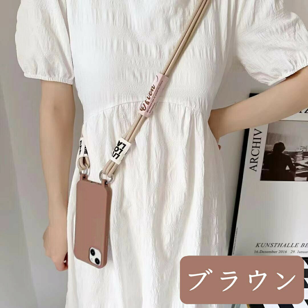Rakuten - ip シリーズ ショルダー ケース シンプル 16 15 14 17 かわいい おしゃれ 肩痛くならない レディース ストラップ付き ブラック