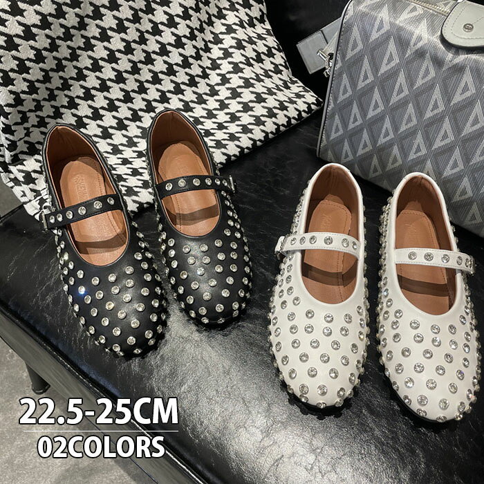 商品詳細【商品説明】◆カラー:ブラック ホワイト◆素材:本革◆サイズ:22.5cm/23cm/23.5cm/24cm/24.5cm/25cm◆ヒール:1cm◆生産国:中国【生産国】中国注意事項パンプス サンダル レディース スタッ 靴 新登場! 22.5cm 23cm 23.5cm 24cm 24.5cm 25cm ブラック 白
