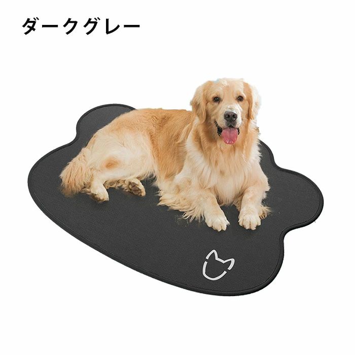 柔らかい 涼感 暑さ対策 犬 猫ベッド クッション ペットベッド 中型犬 小型犬 猫用...