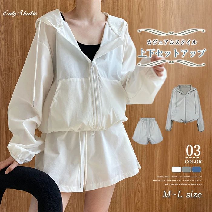 ツ 上着 羽織り ジップパーカー 日焼け対策 オーバーサイズ フード付 UVカット 薄手 涼しい 大きいサイズ 軽量 夏 海 送料無料