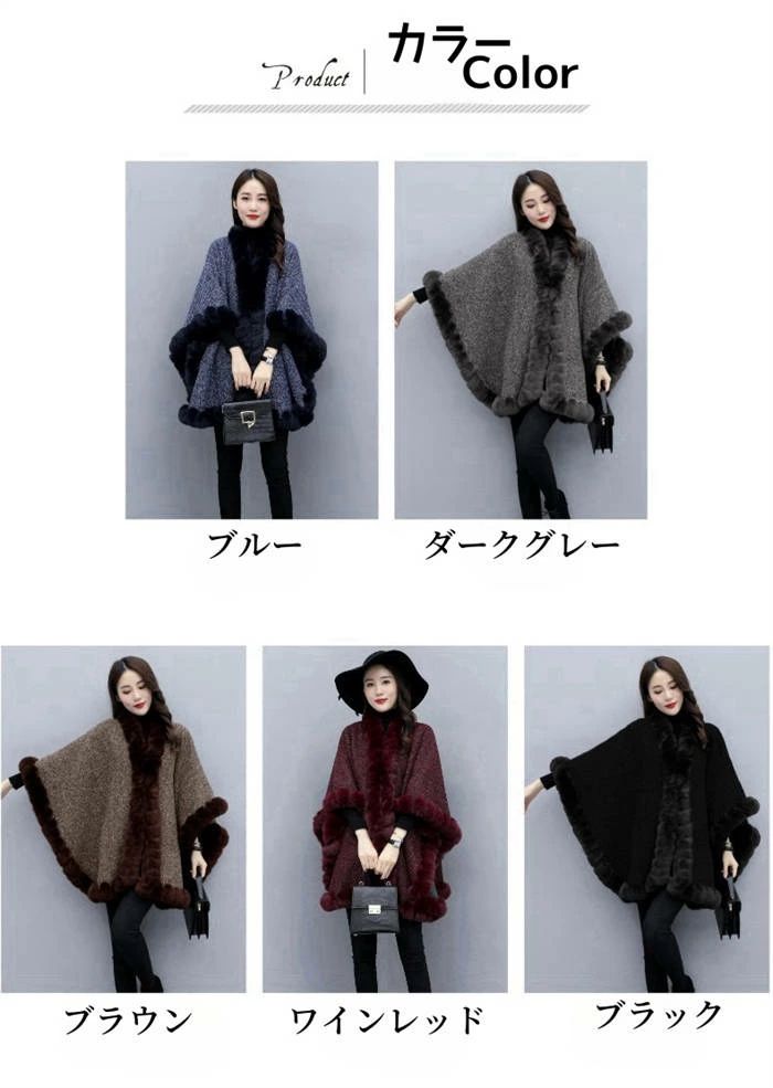 ート 大判 ショール ストール 裏起毛 大きいサイズ 体型カバー 秋 冬 暖かい 女性 防寒 上着 厚手 20代 30代 40代 50代 送料無料