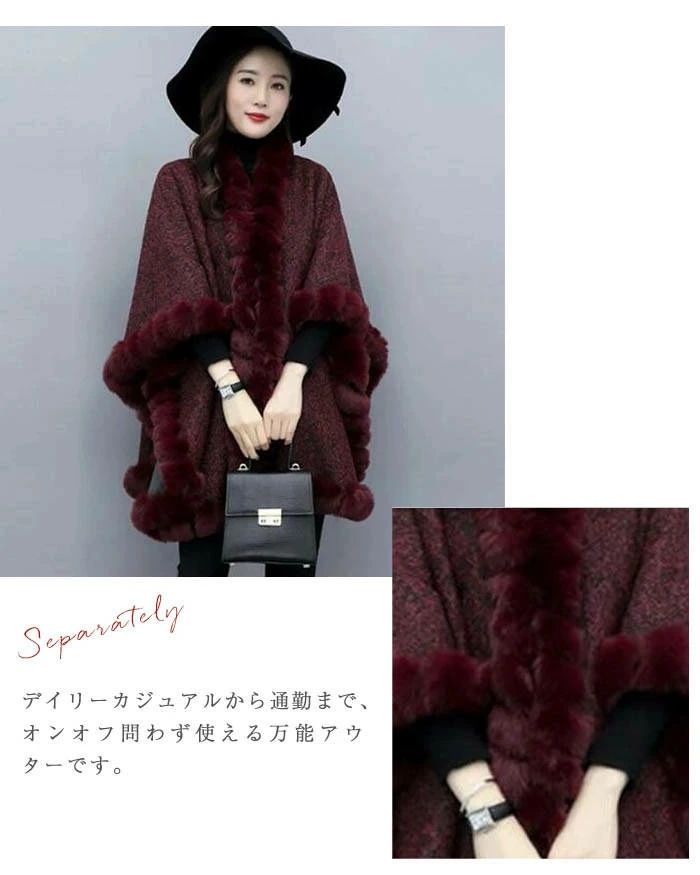 ート 大判 ショール ストール 裏起毛 大きいサイズ 体型カバー 秋 冬 暖かい 女性 防寒 上着 厚手 20代 30代 40代 50代 送料無料