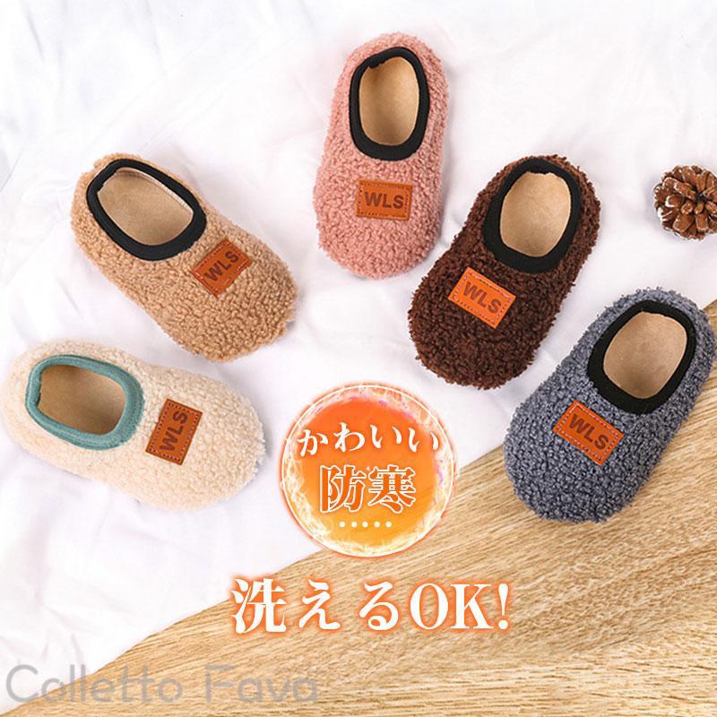 �� �롼�ॷ�塼�� �ܥ� �٥ӡ� ���å��� �ɴ� ������ �Ȥ��� ���� �ˤλ� ���λ� ������ ���ߤ� ������ �֤���� �Ļ� ���ե�