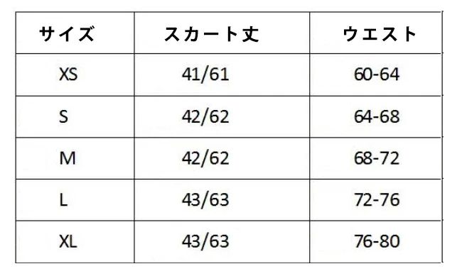 ト 制服 プリーツスカート スクールスカート 学生服 ミニスカート 通勤 通学 コスプレ フォーマル お受験 結婚式 発表会 入学式