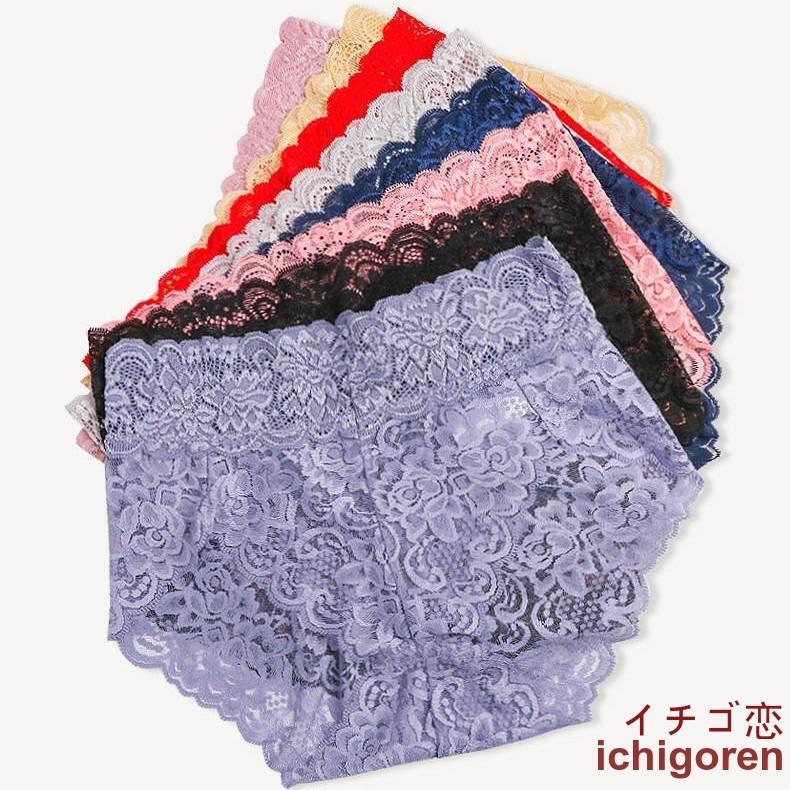 総レース ストレッチ メンズショーツ 男性用ショーツ メンズ 男性 ショーツ 男性レース かわいい 下着 ..