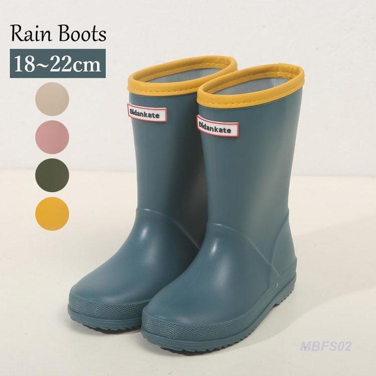 レインブーツ キッズ 女の子 男の子 雨 梅雨対策 雪 砂場遊び 泥遊び 水溜まり 通園 入園準備 滑りにくい