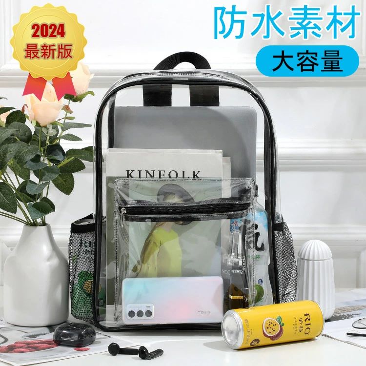 ュック ビーチ プール 鞄 春夏 透明 スケルトン バック リュックサック ビニールバッグ 防水 スイムバッグ 水泳バッグ おしゃれ