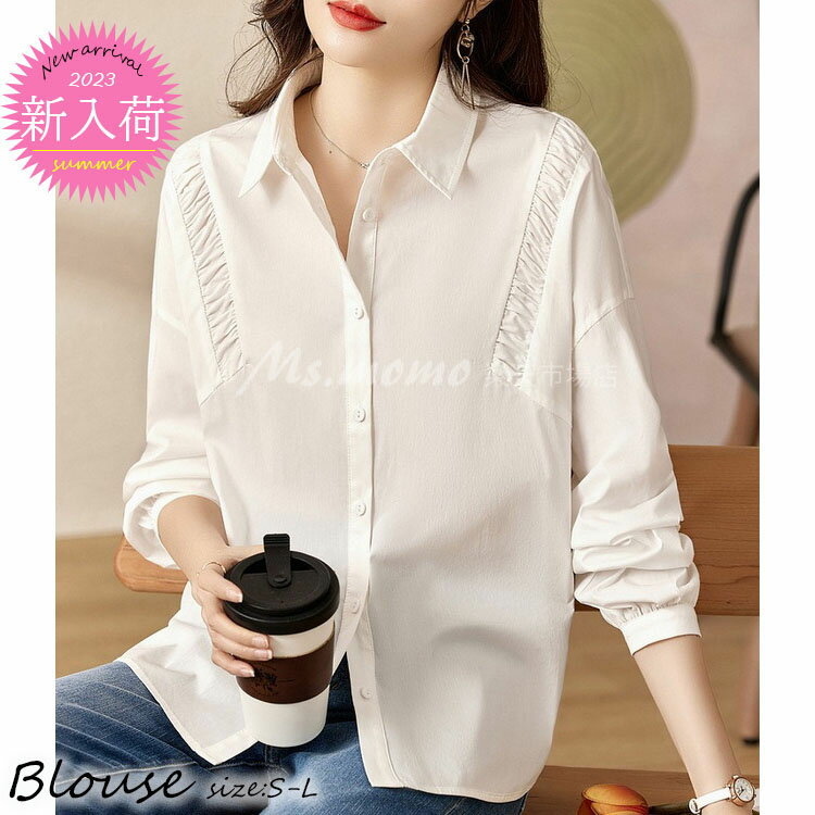 【商品コード】：y811859 【素材】：ポリエステル 【カラー】ホワイト 【サイズ】：（約） 【S】着丈/61 肩幅/62 バスト/113 袖丈/47 (cm） 【M】着丈/65 肩幅/64 バスト/117 袖丈/48 (cm） 【L】着丈/69 肩幅/65 バスト/121 袖丈/48 (cm） 【連携キーワード】：ブラウス レディース 40代 春夏新作 長袖トップス オシャレブラウス プリーツ 白シャツ オフィスブラウス 韓国風 大人 上品 通勤OL ゆったりシャツ 30代 50代
