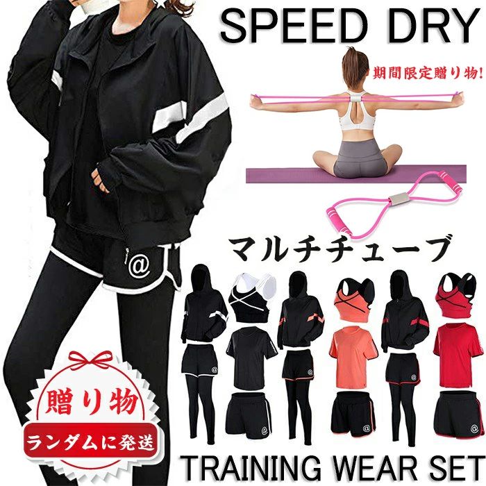 ーツ ウェア 伸縮性 吸汗速乾 ヨガ ランニング ジム ホットヨガ ジョガーパンツ トレーニング ランニング パッド入り 春夏秋冬