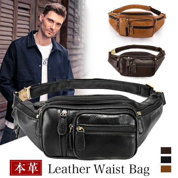 グ 3WAY 男女兼用 普段使い 大容量 多機能 お出かけ アウトドア 通勤 旅行 かっこいい おしゃれ 便利 鞄 プレゼント 紳士 レトロ